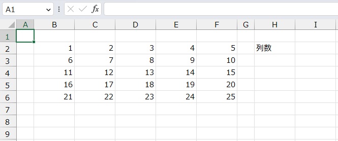 手順1.列数を出したいリストです。