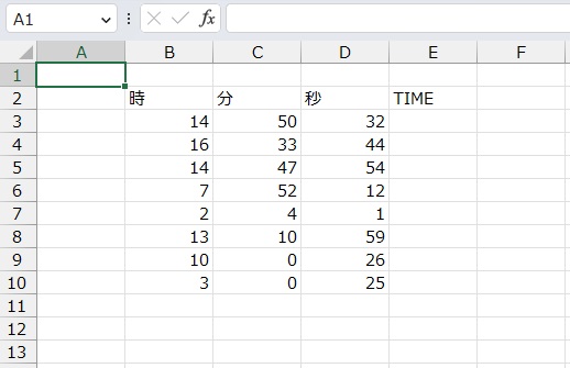 手順1.時刻を作りたいリストです。