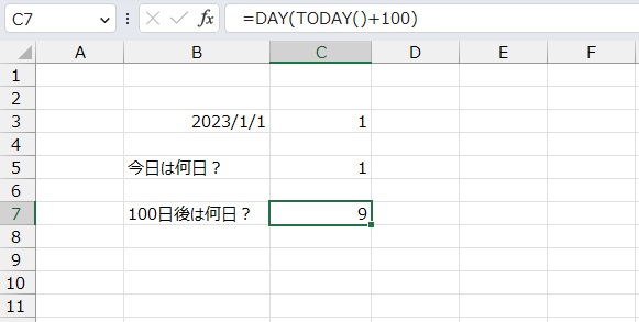 手順7.100日後の日にちを出すことができました。