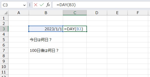 手順2.指定の日付から日にちだけを出すにはDAY関数を使用します。