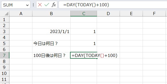 手順6.100日後の日にちを出したいと思います。